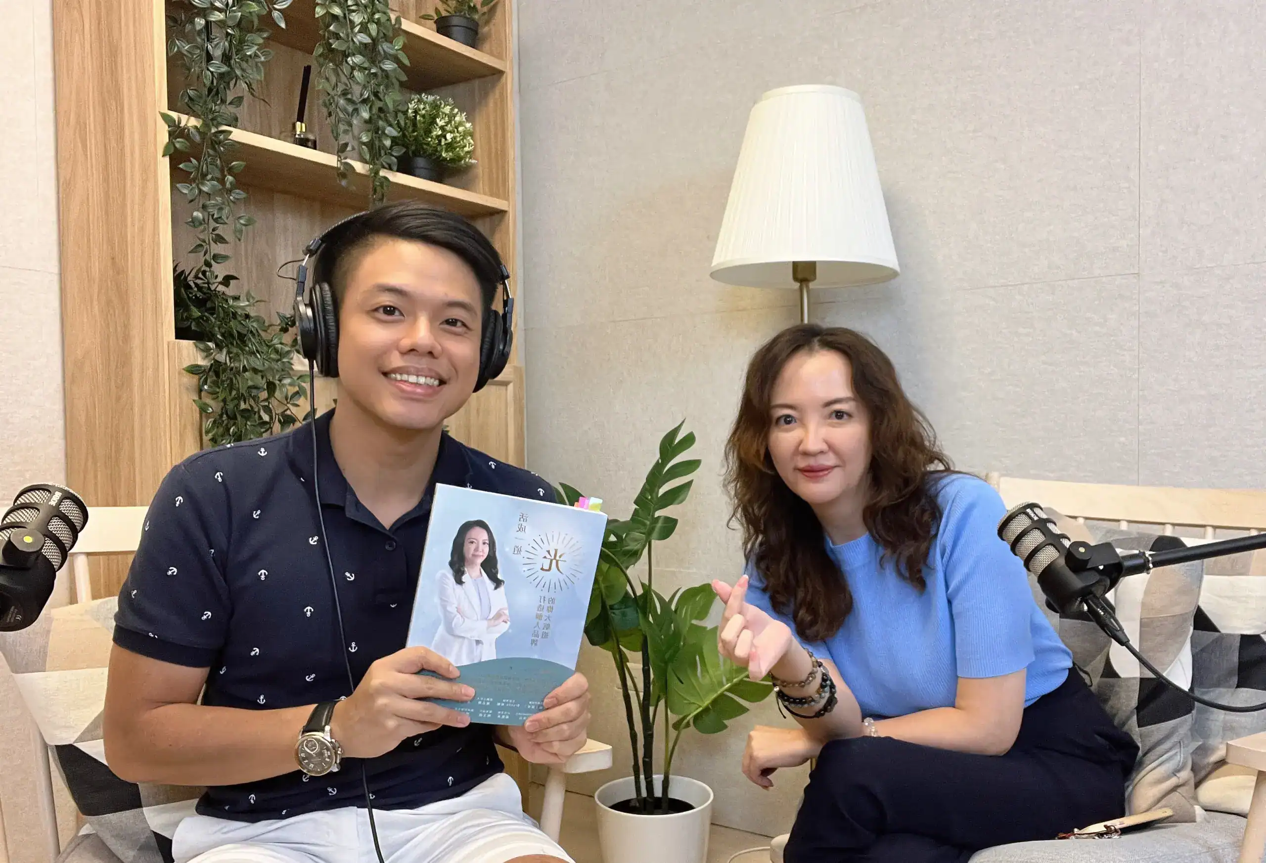 羨慕愛莉莎莎「什麼都能賣」？誰說 I 人不能當網紅？揭秘 4 步驟「安靜變現」，不耗能、免開發讓客戶主動找上門！ft.《活成一道光》作者黃馨儀